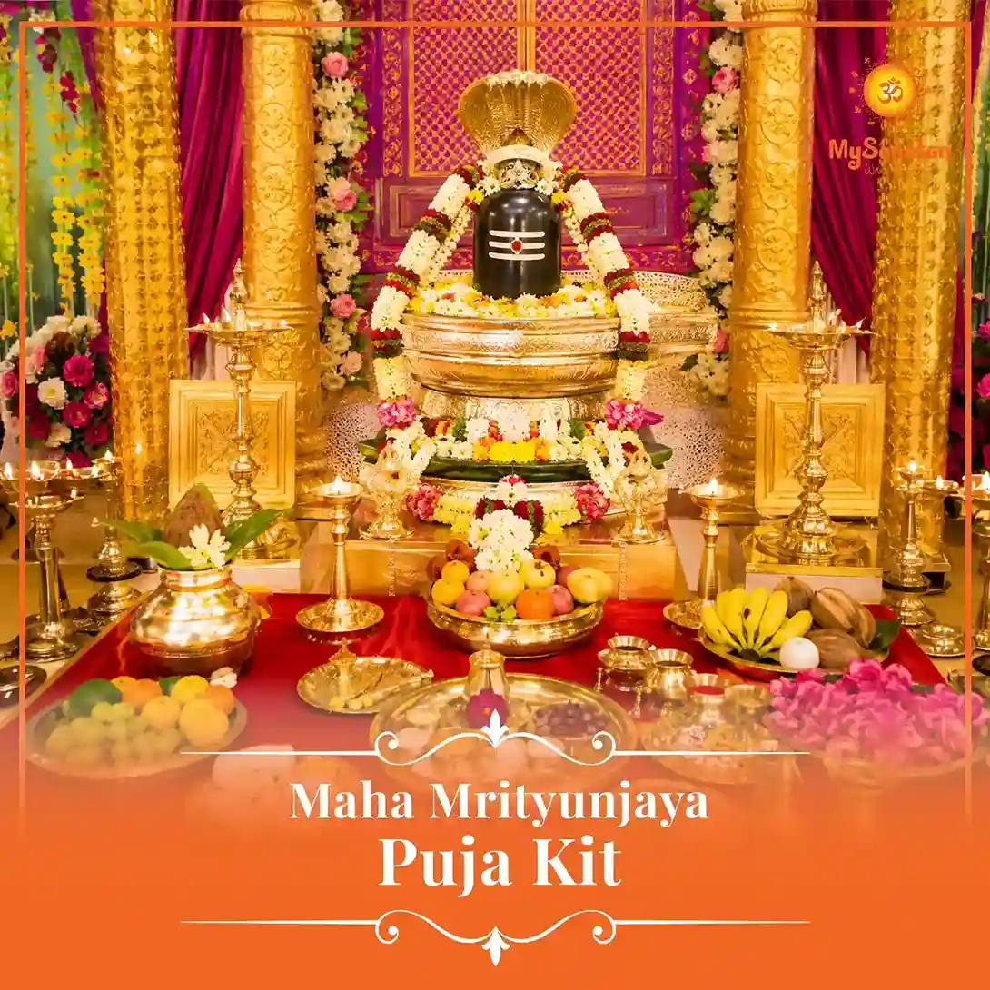 Maha Mrityunjaya Puja Kit